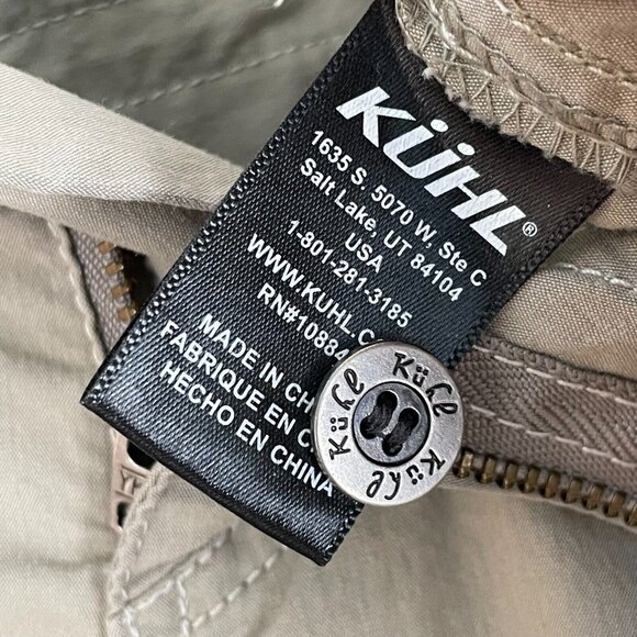 Kuhl Womens Size 6 Tan Shorts Lightweight Outdoors Hiking Camping 5.5" Inseam - Picture 7 of 9